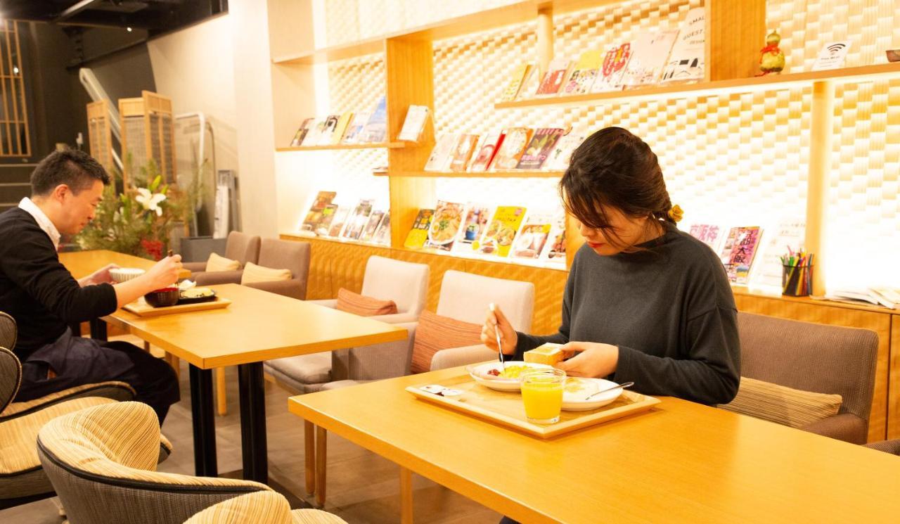 Marufuku Higashiyama Hotel