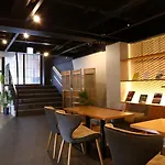 Hotel Marufuku Kyoto Higashiyama
