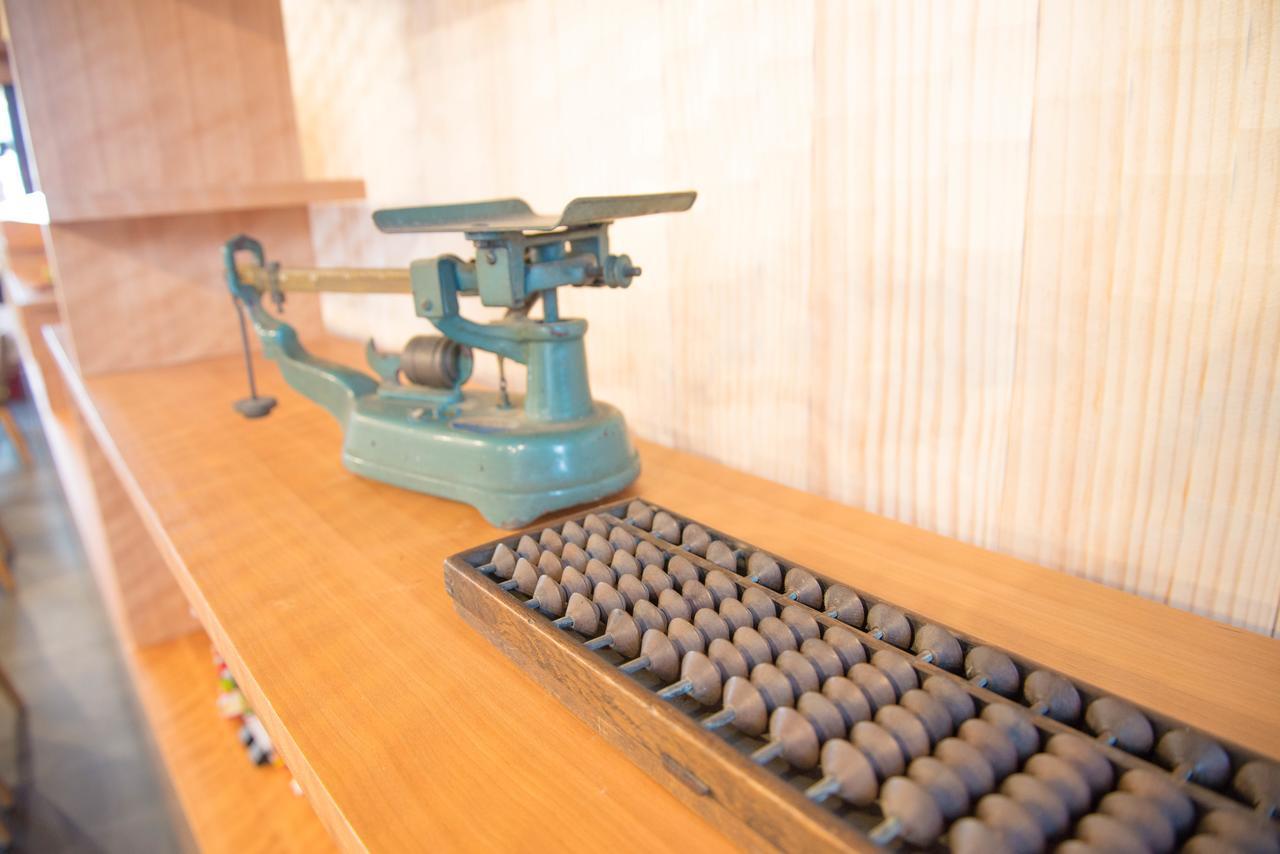 Marufuku Higashiyama Kyoto