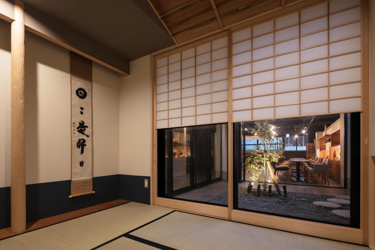 Hotel Marufuku Higashiyama 3*