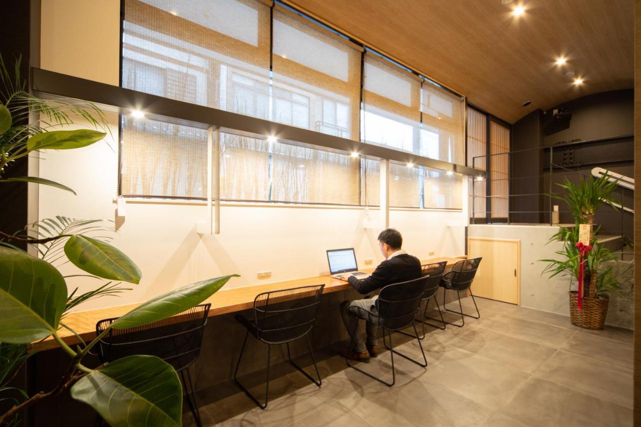 Hotel Marufuku Higashiyama Kyoto