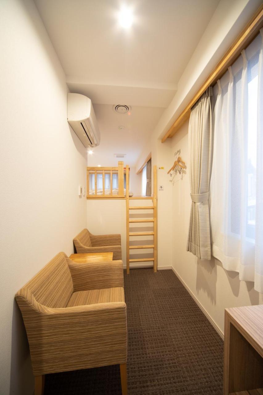 Hotel Marufuku Higashiyama Kyoto