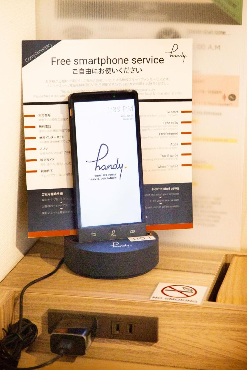 Marufuku Higashiyama Hotel 3*