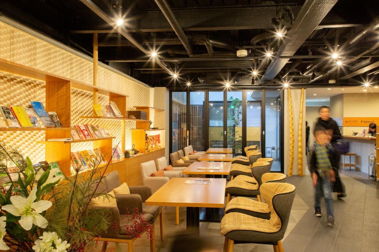 Marufuku Higashiyama 3* Kyoto