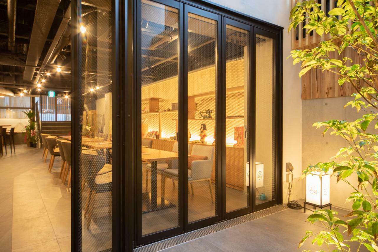 Hotel Marufuku Higashiyama Kyoto