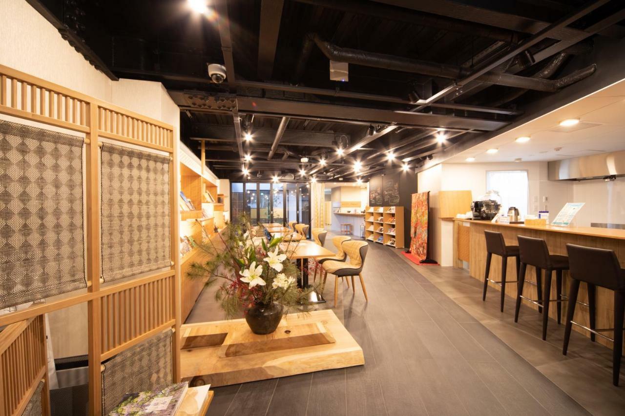 Hotel Marufuku Higashiyama Kyoto