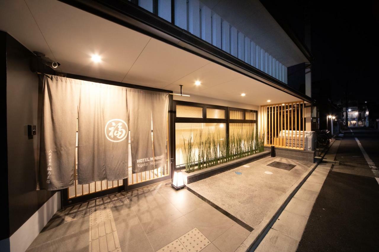 Marufuku Higashiyama Hotel 3*