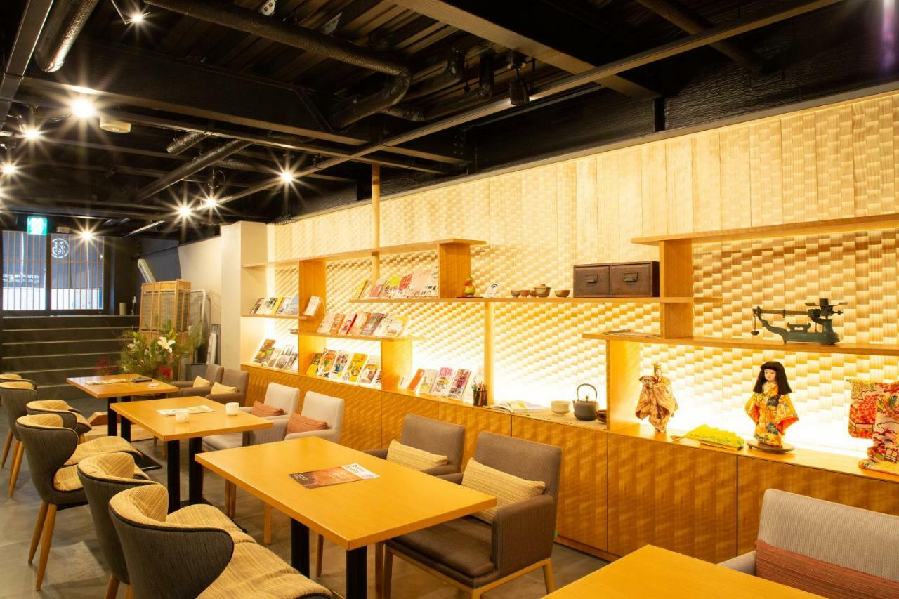 Hotel Marufuku Higashiyama 3*