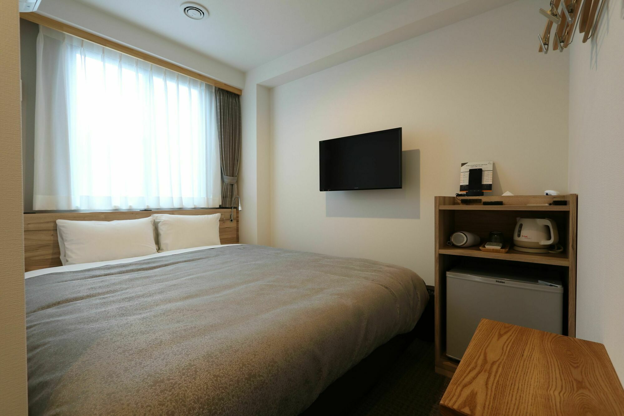 Hotel Marufuku Higashiyama 3*