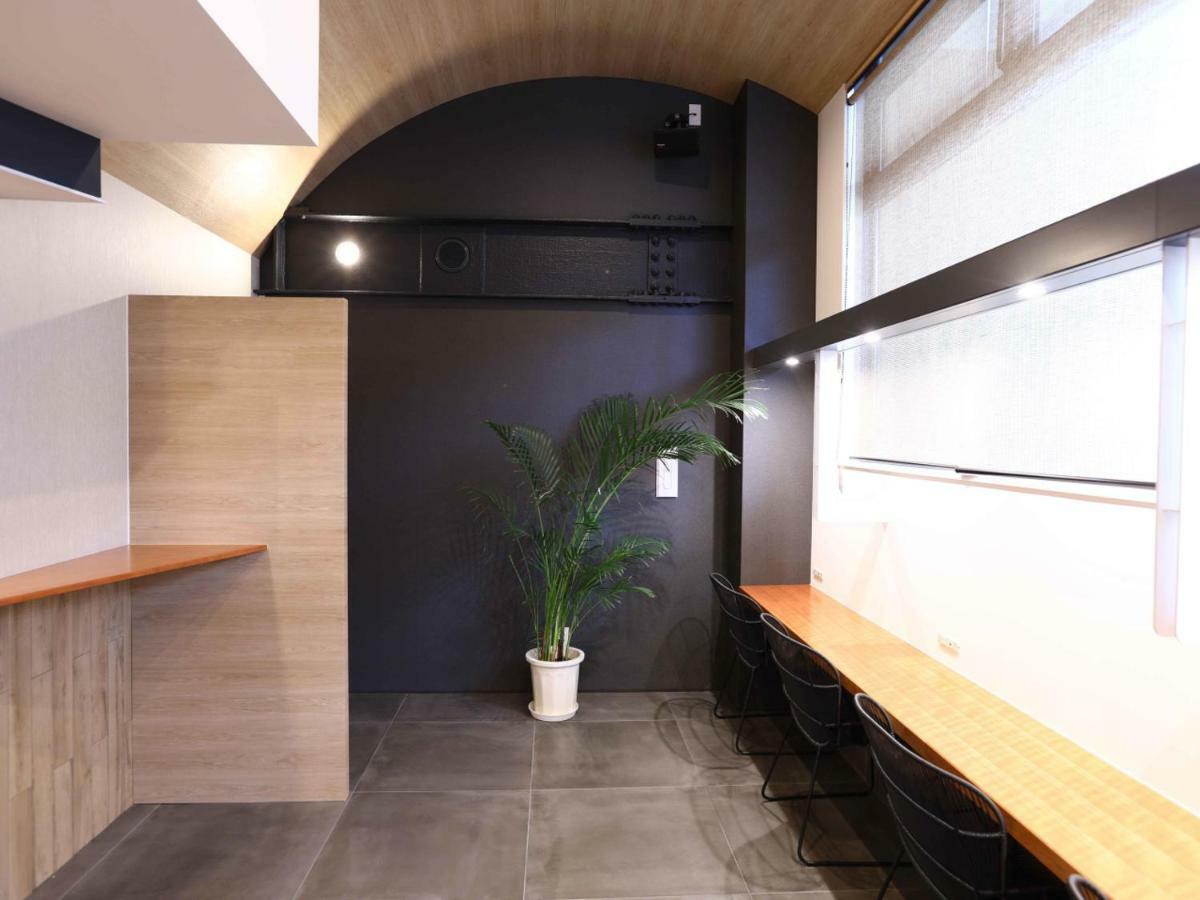 Hotel Marufuku Higashiyama Kyoto