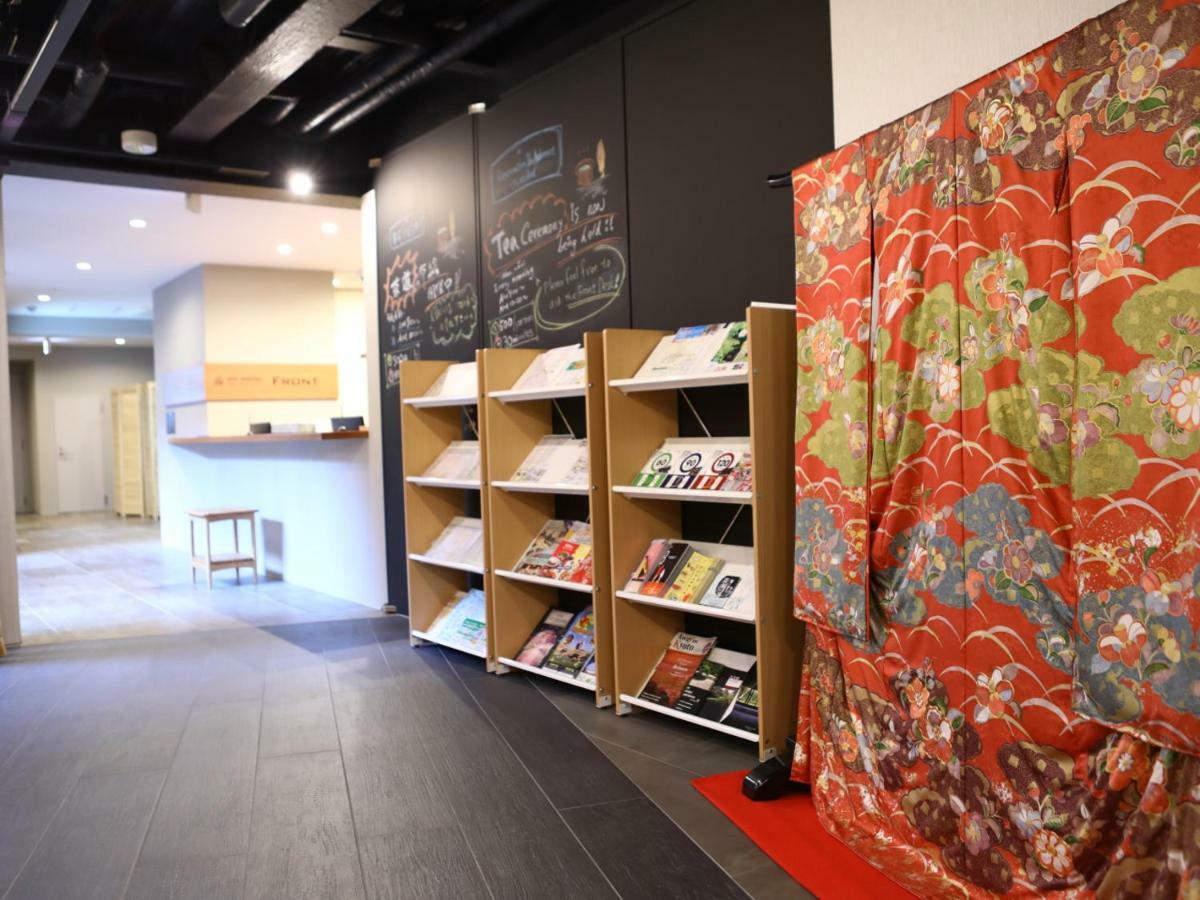 Marufuku Higashiyama Kyoto