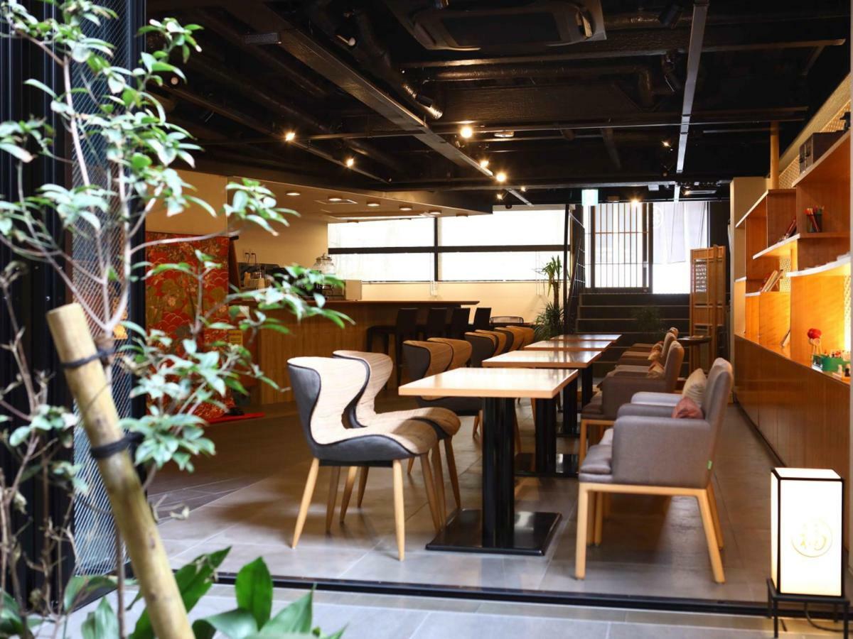 Hotel Marufuku Higashiyama 3*