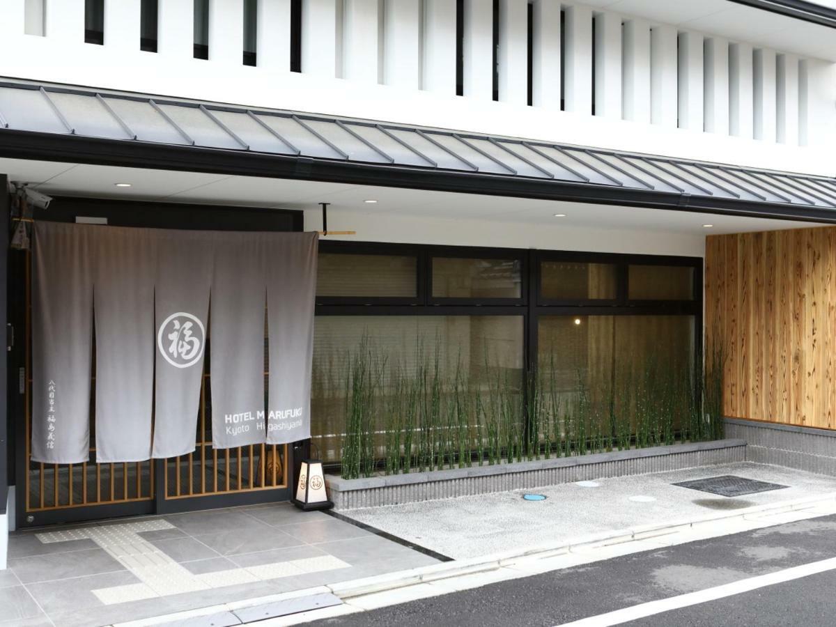 Marufuku Higashiyama 3* Kyoto