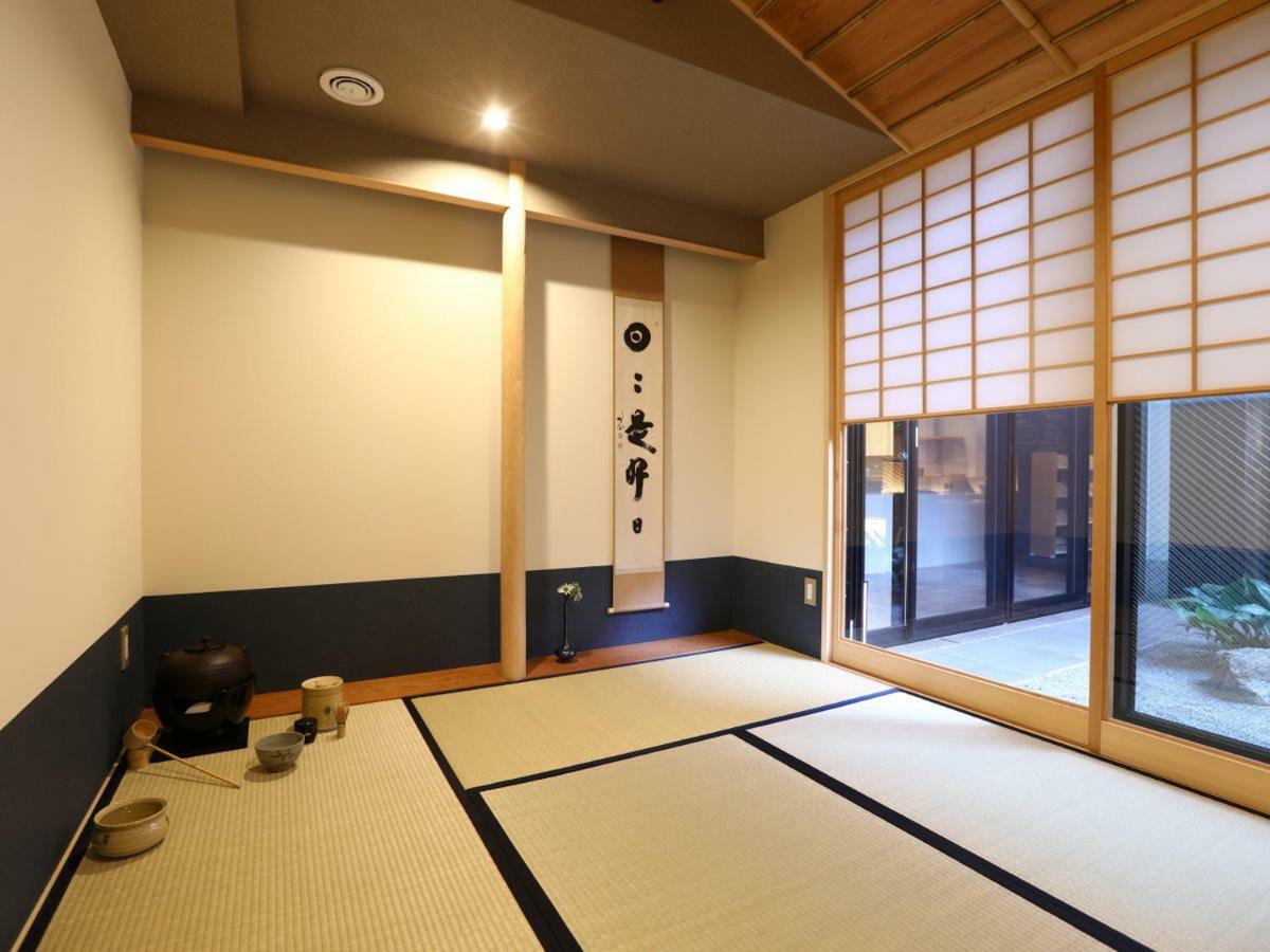Hotel Marufuku Higashiyama Kyoto